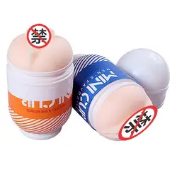 Секс-магазин, яйцо для мужчин, Вагина, настоящая киска, мужские интимные игрушки для взрослых киска искусственное влагалище чаша для