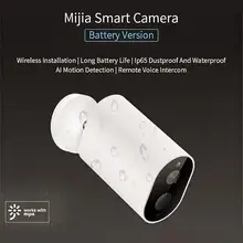 Mijia CMSXJ11A 1080P интеллектуальная беспроводная камера управления приложением AI камера обнаружения движения инфракрасная Nighte версия детский спальный монитор