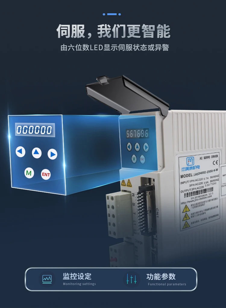 60 водитель серводвигатель переменного тока комплект 400W 1.27NM датчиком 2500 220V