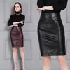 Skirts