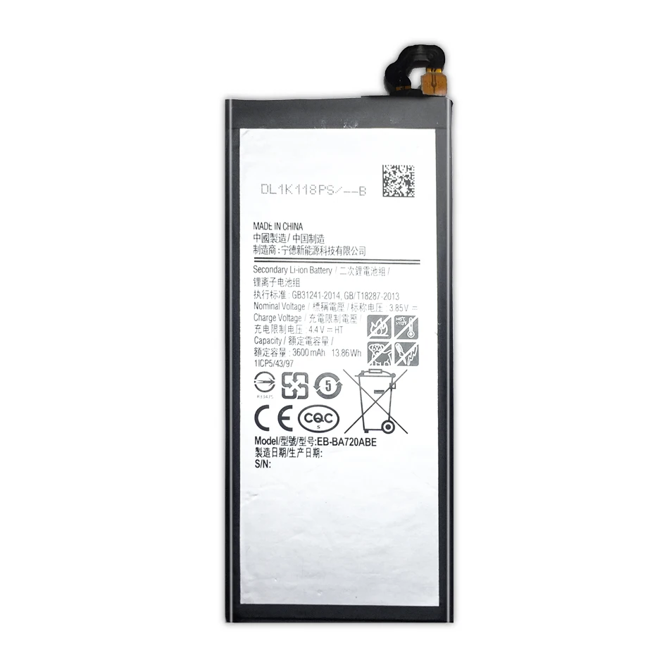 Аккумулятор для телефона EB-BA720ABE 3600 мАч samsung Galaxy A7 2017 / J7 SM-A720 A720F SM-J730F A720S Pro |