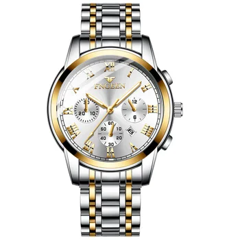 

2020 New Automatic Mechanical Watch Korean Quartz Men's Watch Waterproof Student Men's Watch Stainless Steel Fashion & Casual
