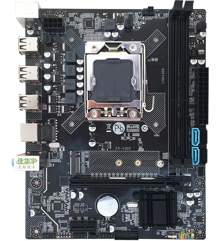 X79 мб разъем LGA1356 E5-2430 Процессор HM65 Чипсет DDR3 памяти RJ45 LAN Порты и разъёмы M.2 SATA3.0 USB3.0 Интерфейс