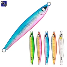 leurres de pêche peche en mer peche carnassiers leurre peche access peche en mer peche a la carpe  Leurre métallique à paillettes pour la pêche, accessoire pour attraper des poissons, matériel pour pêcher à la cuillère 