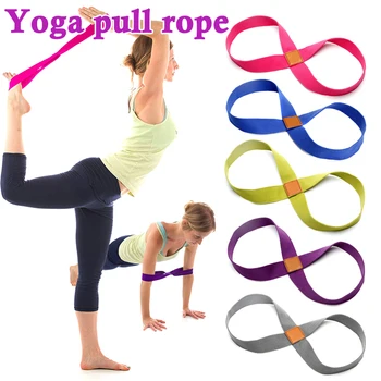 

Yoga Belt Stretch Resistance Elastic Band Exercise for Home Fitness Training HB88