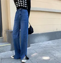 Jean Denim bleu décontracté pour femmes, Vintage, taille haute, fendu, mode, jambes larges, pantalon droit, Streetwear, printemps automne 