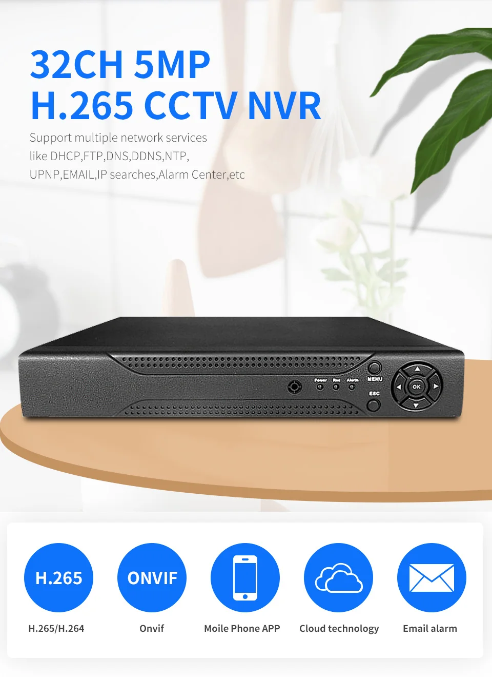 32CH 1080P 25CH 5M 8MP 4K CCTV NVR H.265/H.264 Детектор движения CCTV сетевой видеорегистратор FTP ONVIF для ip-камеры системы безопасности
