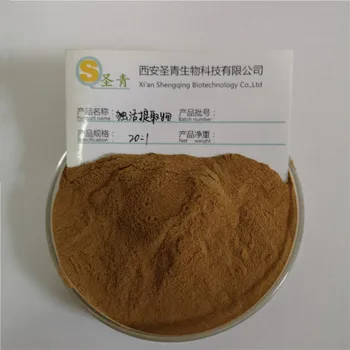 

CN Health Duhuo Extract 20:1 Natural Duhuo Concentrated Essence Powder 200G