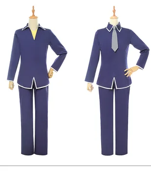 

Fruits Basket Soma Yuki Soma Kyo School Uniform Blue Long Sleeve Shirt Pants Suits Men Boys Casual Uniform Cosplay Costume