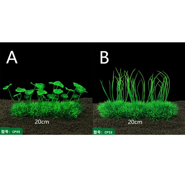 Аксессуары для аквариума, искусственные водные растения, украшения для аквариума, растения для аквариума, трава, цветочный орнамент, Декор - Цвет: 1PCS
