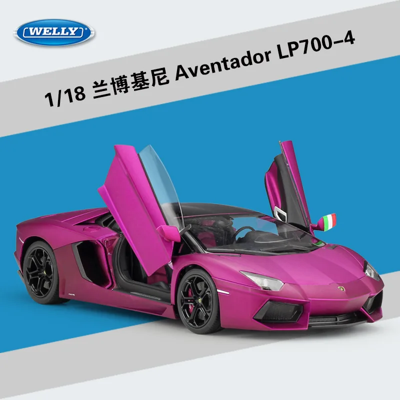 WELLY литой 1:18 Модель автомобиля Lamborghini Aventador LP700 металлический гоночный автомобиль