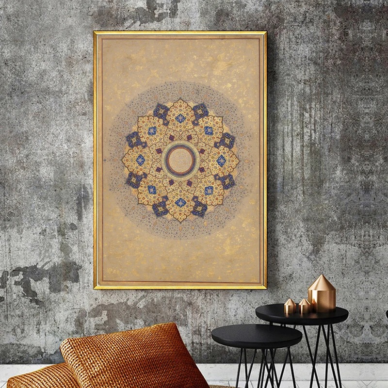 Islamic Art Wallpaper Canvas Painting Print Living Room Home Decor Modern Wall Art Oil Painting Poster Salon Pictures Framework Painting Calligraphy Aliexpress