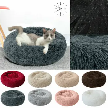 

Pet Dog Cat Calming Bed Warm Plush Round Nest Comfy Sleeping Kennel Cave /BY
