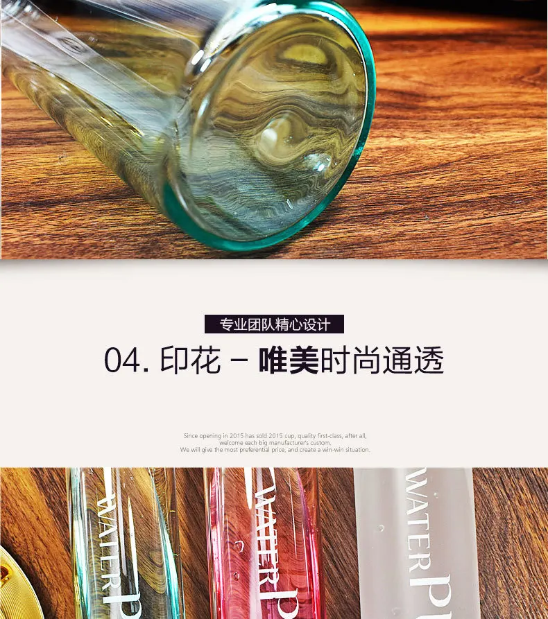 Transparent cover flower tea frosted gradient glass bottle water hydro flask insulated water bottles Brief Direct Drinking