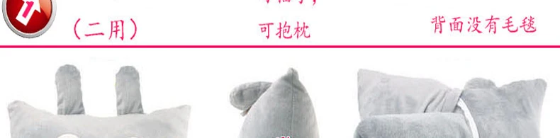 Totoro/Подушка для девочек, одеяло для рук, три в одном, wu shou, подушка двойного назначения, одеяло, подарок на день Святого Валентина, грелка для рук