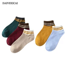 5 пара/лот = 10 шт., летние хлопковые носки из полиэстера, модные женские носки в полоску с параллельными полосками, невидимые женские носки