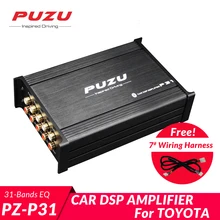 PUZU P31 аудио автомобильный усилитель звука Мощный сабвуфер бас стерео звук 31 полосы эквалайзер автомобильный усилитель цифровой обработки сигналов 4CH до 6CH для автомобилей Toyota