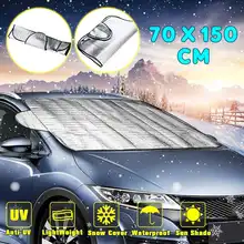 Universal Car Windshield Cover Winter Snow Ice Sunshade Shield Winter Windshield Visor Cover Front Windscreen Cover 70x150cm