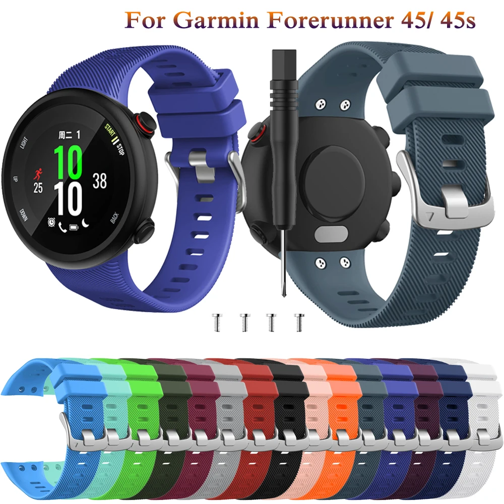 Силиконовый сменный ремешок для смарт часов Garmin Forerunner 45 S|Ремешки часов| |