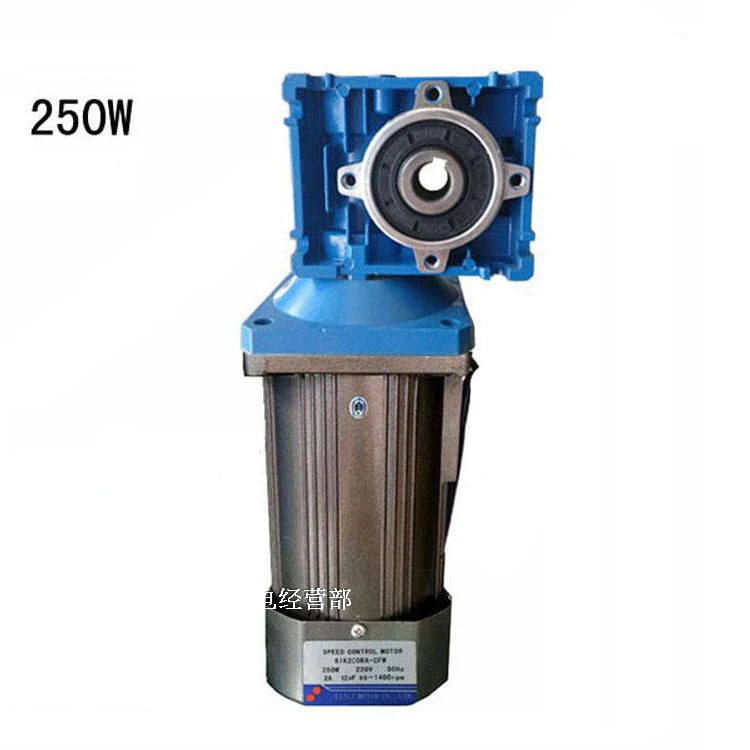 250W AC Constant Speed Motor + RV40 Worm Gear Reducer, High Torque, Reversible