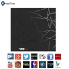 Home Audio 