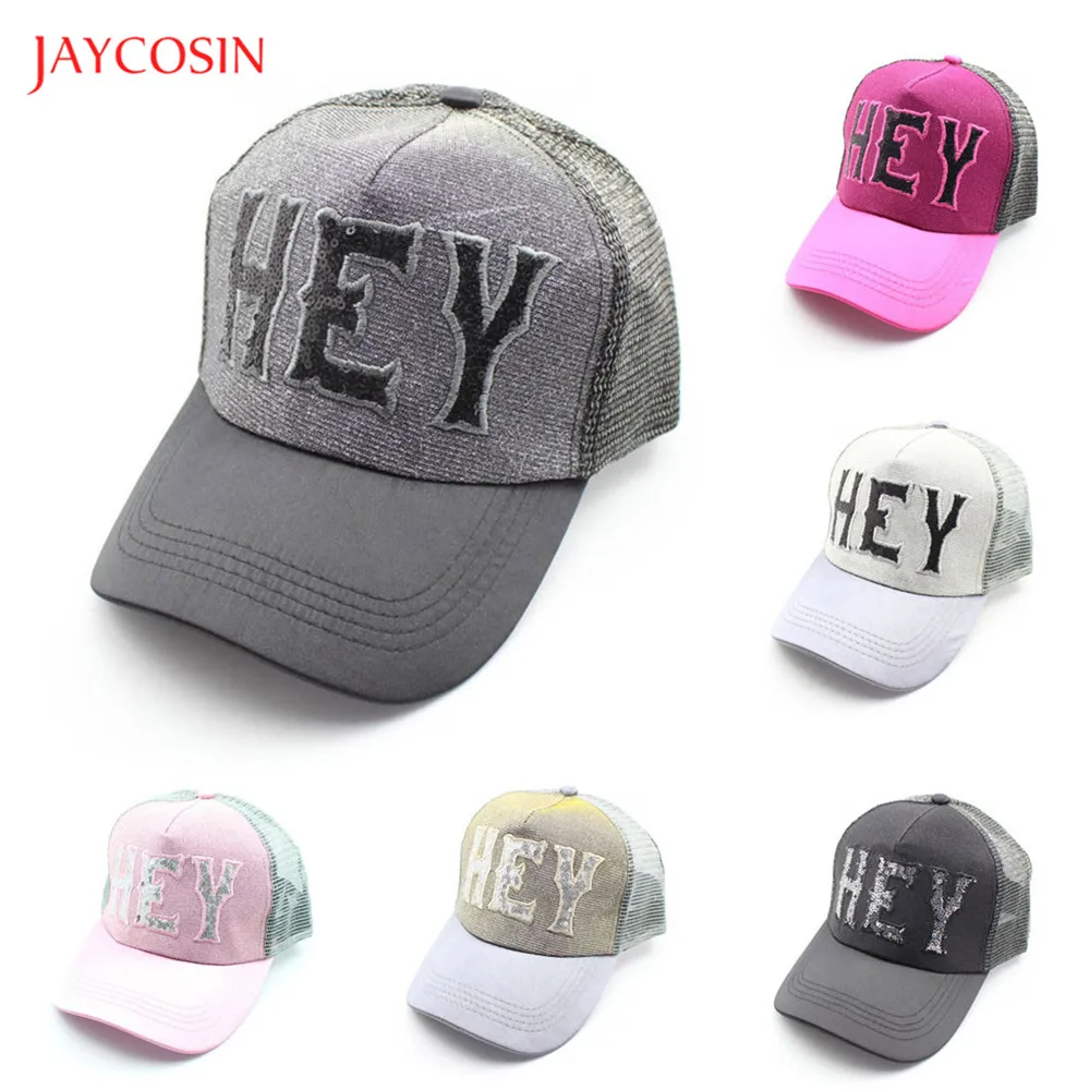 Joycosin, модная уличная Бейсболка унисекс, повседневная, с вышитыми буквами, женские шапки, Лоскутная Мужская бейсболка, s регулируемые шапки