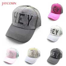 Joycosin, модная уличная Бейсболка унисекс, повседневная, с вышитыми буквами, женские шапки, Лоскутная Мужская бейсболка, s регулируемые шапки