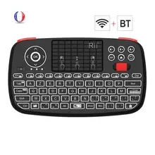 Rii i4 Spanish Bluetooth Keyboard Mini Wireless Keyboard with QWERTY Backlit Keypad,Touchpad for Apple iOS/Android/Window metal touchpad keypad touch the keyboard kiosk metal keypad terminal keyboard conductive rubber keypad spanish keyboard