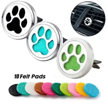 1 шт. автомобильный распылитель ароматерапия эфирное масло диффузор вентиляционный зажим животное кулон из нержавеющей стали Ароматерапия