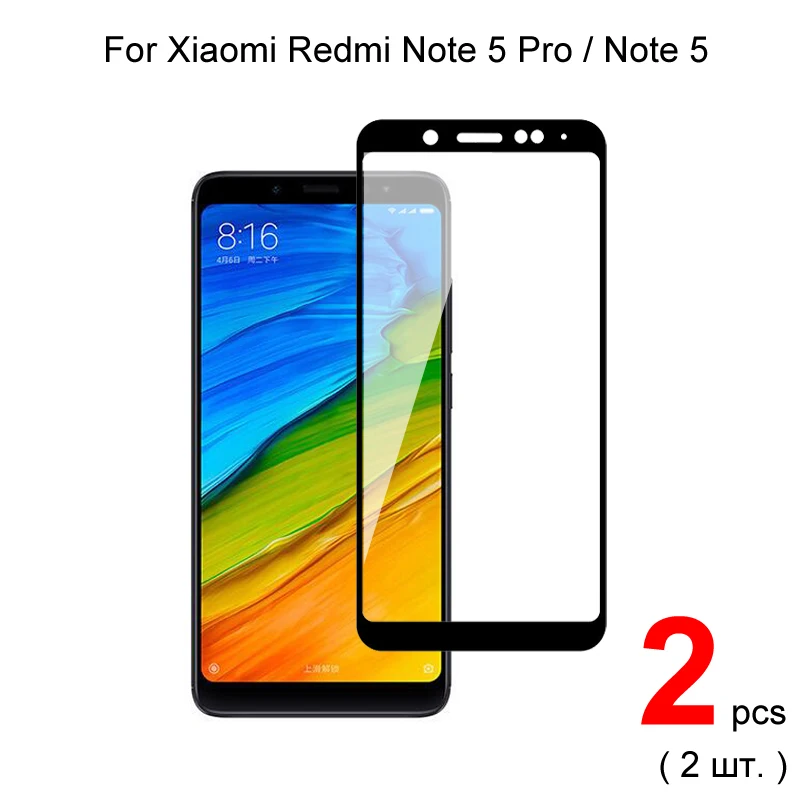 Закаленное стекло с полным покрытием для Xiaomi Redmi Note 5 Pro / 2 шт. защита экрана