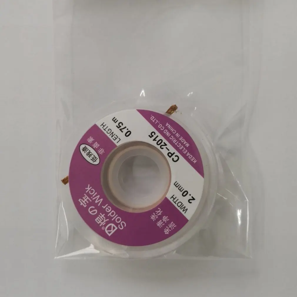 1.5mm 2mm 2.5mm 3mm 3.5mm Width 1.5M Length Desoldering Braid Welding Solder Remover Wick Wire Lead Cord Flux BGA Repair Tool