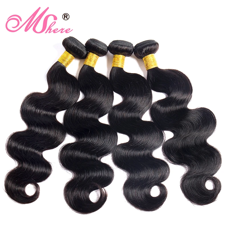 Закрытые шнурки с пучками человеческих волос 4 шт./лот бразильские объемные