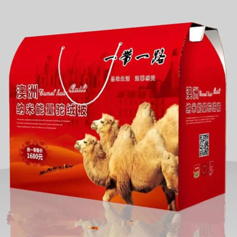 

The Quilt of a Camel's Quilt Is Sold in the Spring and Autumn and Winter.