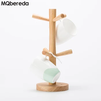 

New High Quality Creative Solid Wood Bifurcation-shaped Cup Frame Household Water Cup Hanger Coffee Cup Holder Cup Holder