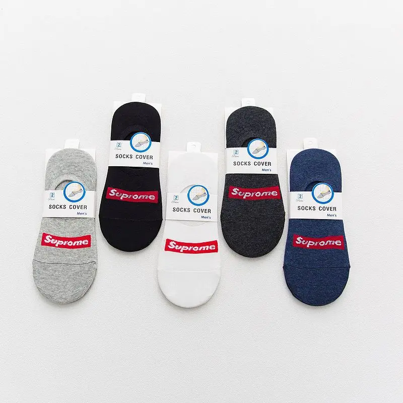 Spring Men Popular Brand No-show Socks Lettered Zhuji Datang Socks Manufacturers Wholesale