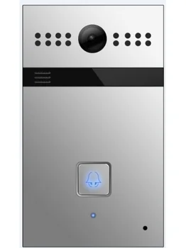 

Akuvox R26P Intercom YUP with camera Silver