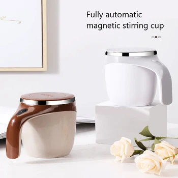 

Automatic Stirring Cup Lazy Electric Stainless Steel Rotating Mug Portable Magnetized Cup Milk Coffee Cup Kitchen Accessories