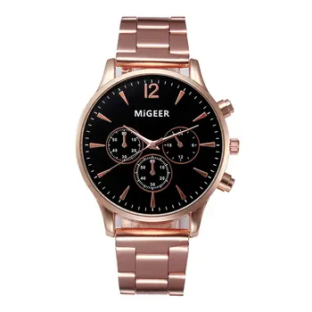 

Strap Watch Geneva Fashion Watch Steel Mesh Belt Creative Trend Square Couple Steel Belt Watch Steel Belt