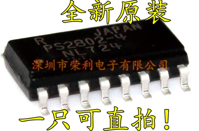10 шт./лот Новинка PS2802-4-F3-A PS2802-4 SOP16