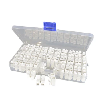 

SHGO HOT-55Pcs 2P Spring Wire Connector No Welding Screws Quick Connector Cable Clamp Terminal Block 2 Way