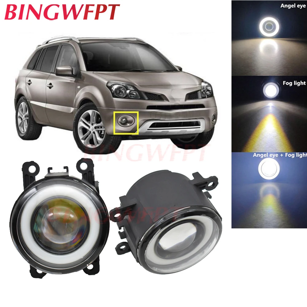 2x Car Accessories LED Fog Light Angel Eye with Glass len For Renault Koleos HY Closed