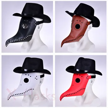 

Plague Doctor Punk Mask Vintage man PU Leather Steampunk Bird Beak Halloween Steam Cosplay Party anel punk masculino costume