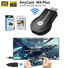 1 шт. Anycast m4plus Chromecast 2 зеркальное отображение несколько ТВ-палок адаптер мини Android хромированный литой HDMI WiFi ключ 1080P новейший