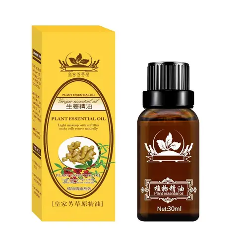 Plant Therapy Lymphatic Drainage Ginger Oil Natural Anti Aging Essential Oils SPA Body Massage Oil essential oil