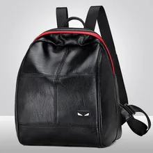 Стиль корейско-Стиль универсальный рюкзак женский рюкзак школьный большой Ёмкость дорожная сумка