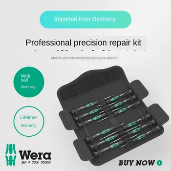 

Hardware toolbox mobile phone camera clock repair cross word precision screwdriver set