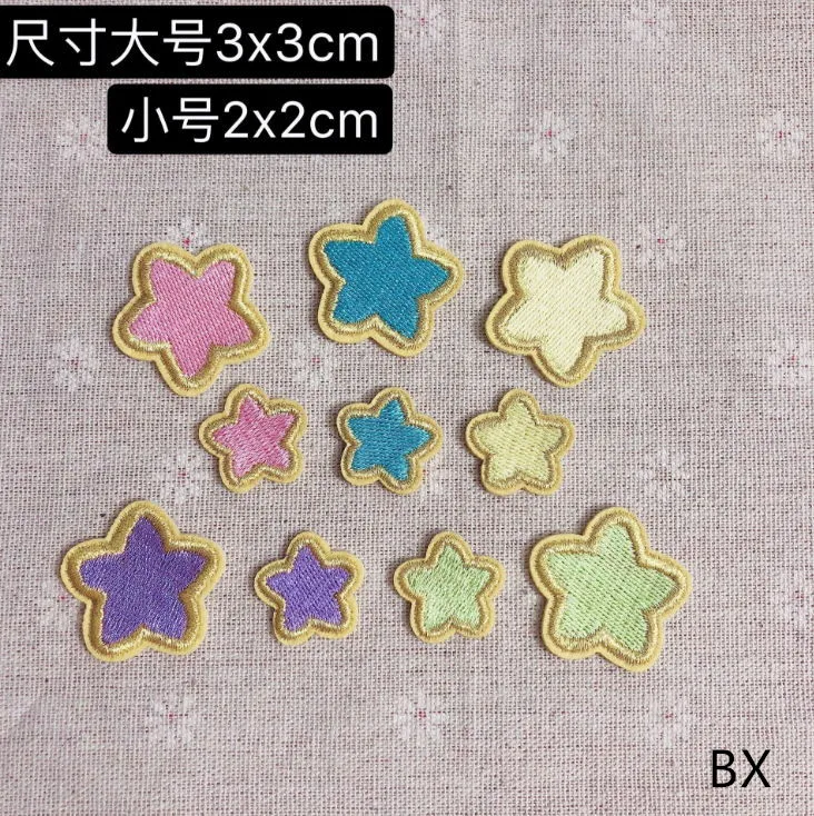 宝翔星 (1)