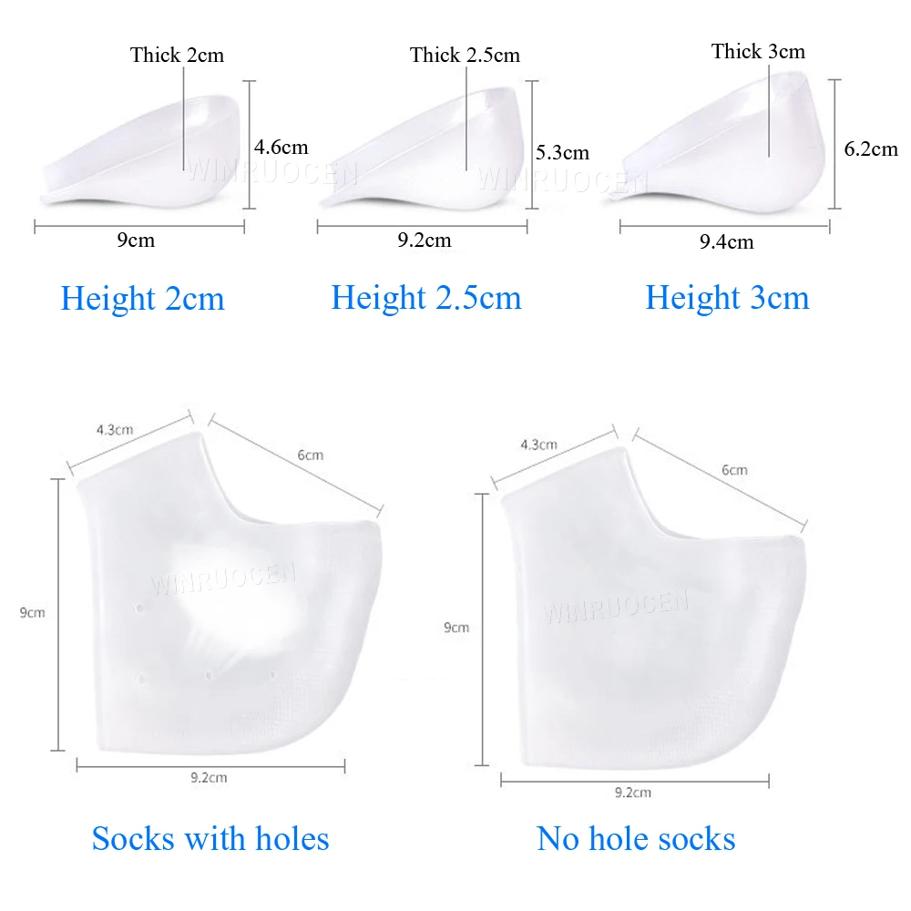 1.5cm 2.5cm 3.5cm Increase Height Silicone Gel Pads Heel Heightened Gel Insole In Socks Relieve Plantar Fasciitis Foot Care shoe insoles,heel protector pads