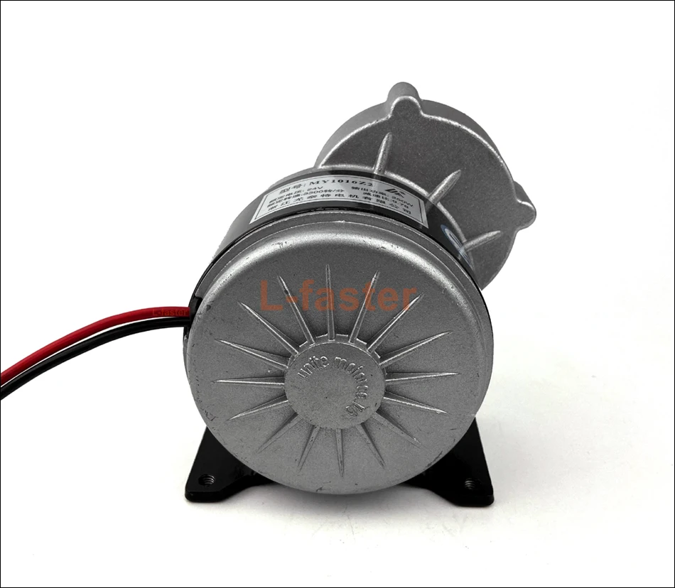 250W motor foot -5-950