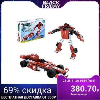 

Constructor "Transformer-race", 2 in 1, 132 parts